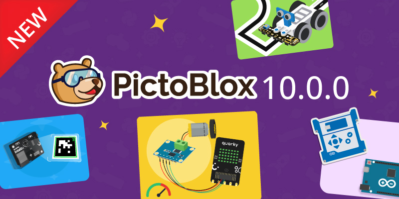 PictoBlox-10-Software-Update-New-Features